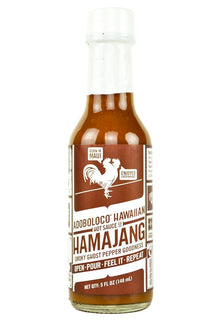 Hamajang Smoked Ghost Pepper Hot Sauce | Adoboloco I7